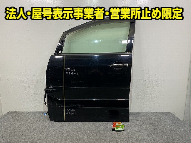 エスティマ 50系/ACR50W/ACR55W/GSR50W/GSR55W 純正 左 フロント ドア ガラスバイザーサイドパネル付 スピーカー付き ブラック(149629)
