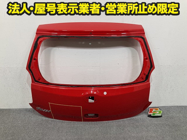 パッソ 30系/KGC30/KGC35/NGC30 純正 リアゲート/バックドア/リアハッチ シャイニングレッド R40 トヨタ(149630)
