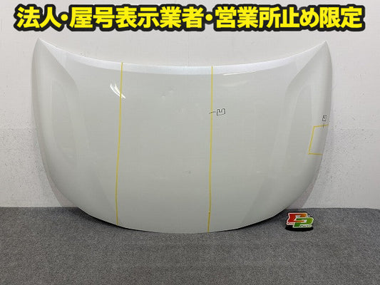 カローラ スポーツ 210系/NRE210H/NRE214H/ZWE211H/ZWE213H/ZWE219H/MZEA12H 純正 ボンネット/エンジンフード ホワイトパール 070(149632)
