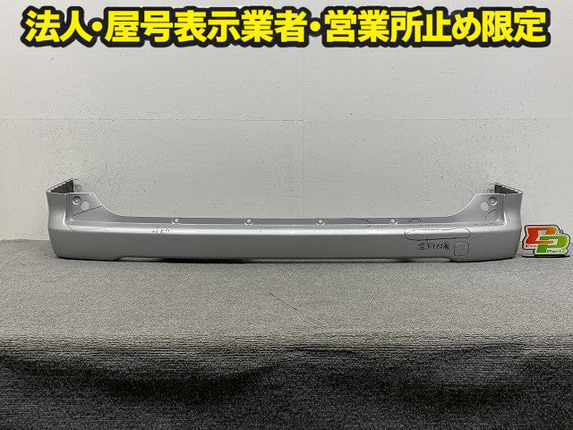 バネット NV200 M20/VM20/VNM20 純正 リア バンパー Rバンパー 85022 JX06H シルバー メタリック 日産(149633)