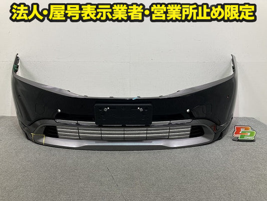 プリウス 60系/ZVW60/ZVW65/MXWH60/MXWH65/MXWH61 純正 フロント バンパー スポイラー付 52119-47B70/80/90/C00/10 ブラック 218(149635)