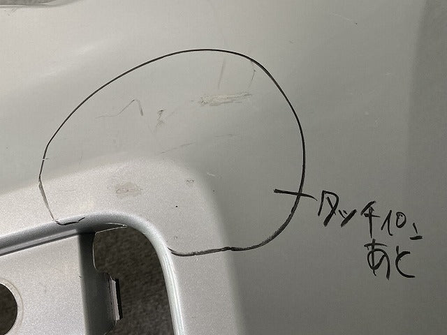 エクストレイル/X-TRAIL T32/NT32/HT32/HNT32 純正 後期 フロント バンパー ロアグリル付 62022 6FR0H ブリリアントシルバー K23(149636)