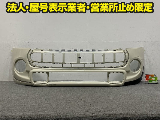 ミニ 3ドア(F56) クーパーS 純正 フロント バンパー スポイラー付 Fバンパー 114128-10 ペッパーホワイト 850 MINI(149638)