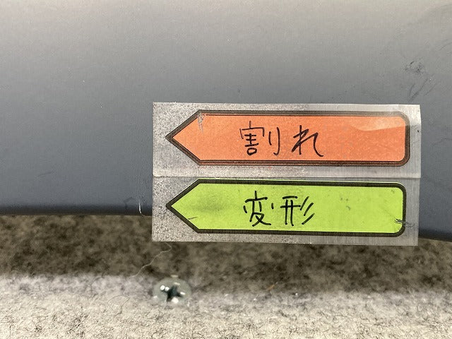 新品!Aクラス W177/AMGライン 純正 右 フロント バンパーエアガイド ダクトフィン A 177 885 73 03 未塗装 メルセデスベンツ(149641)