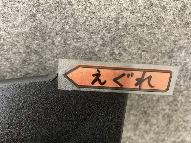 新品!X1 F48 純正 左 リア ドア モール 5113 7352093 51137352093 素地 BMW(149644)