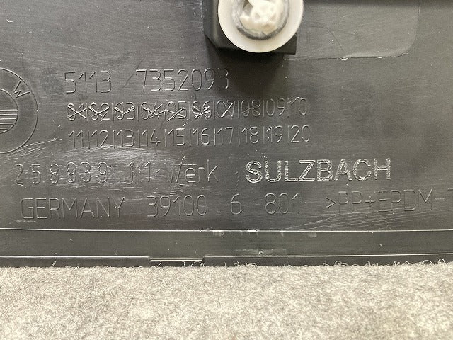 新品!X1 F48 純正 左 リア ドア モール 5113 7352093 51137352093 素地 BMW(149644)