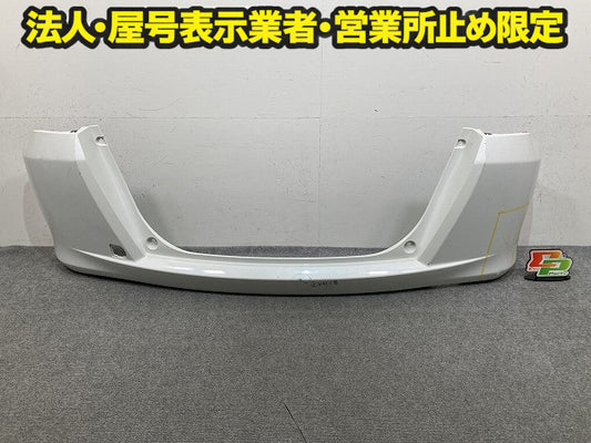 フリード GB3/GB4 純正 リア バンパー Rバンパー 71501-SYY-0000 ホワイト ホンダ(149645)