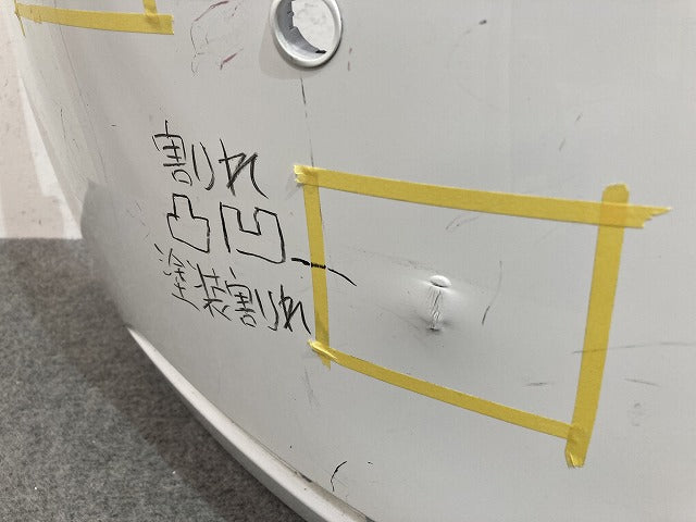 プリウス 60系/ZVW60/ZVW65/MXWH60/MXWH65/MXWH61 純正 フロント バンパー 52119-47B70/80/90 スーパーホワイトII 040 トヨタ(149647)