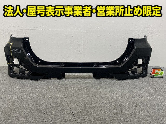 ライズ/ロッキー A200S/A210S/A200A/A210A/A202A 純正 リア バンパー Rバンパー 52159-B1310 ブラックマイカメタリック X07 トヨタ(149648)
