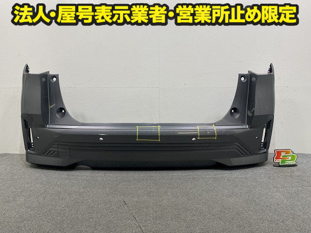 ノート/NOTE E13/SNE13 純正 リア バンパー Rバンパー 85022 6XV0H グレー メタリック 日産(149649)