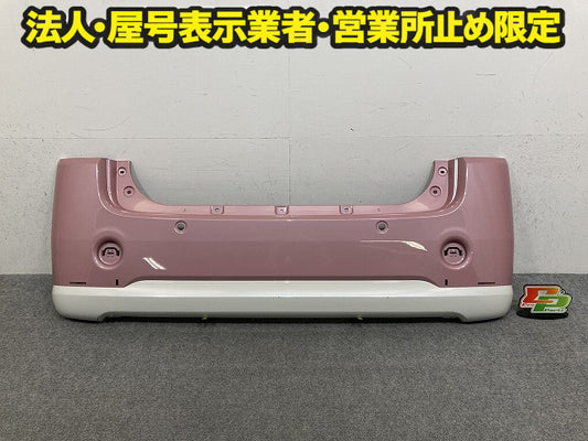 ムーヴ キャンバス/キャンパス LA800S/LA810S 純正 リア バンパー 52159-B2A60/70/80/90 パールホワイト×ブルーミングピンク XH4(149650)