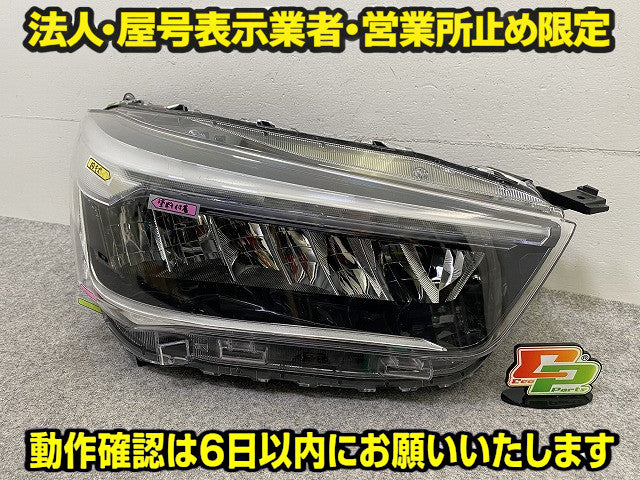 ジャンク!ライズ A200A/A210A/A201A/A202A 純正 右 ヘッドライト/ランプ LED レベライザー RH ICHIKOH 1991 トヨタ(149651)
