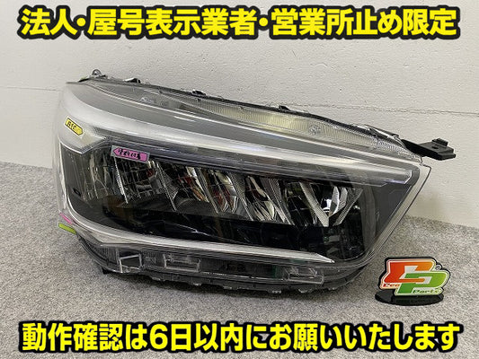 ジャンク!ライズ A200A/A210A/A201A/A202A 純正 右 ヘッドライト/ランプ LED レベライザー RH ICHIKOH 1991 トヨタ(149651)