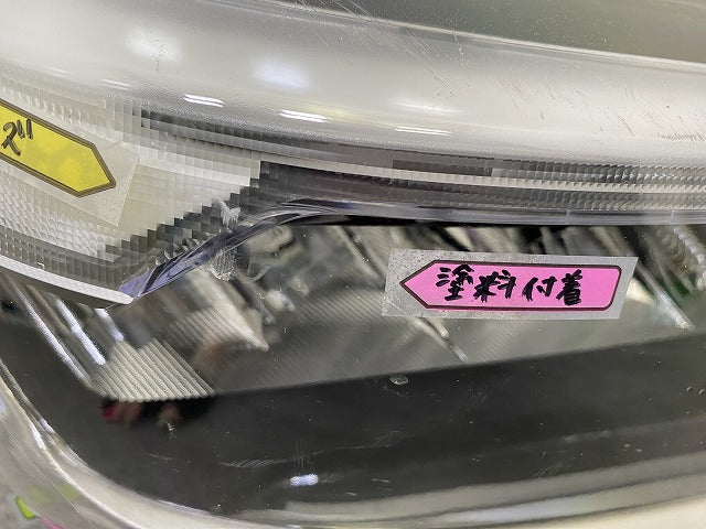 ジャンク!ライズ A200A/A210A/A201A/A202A 純正 右 ヘッドライト/ランプ LED レベライザー RH ICHIKOH 1991 トヨタ(149651)