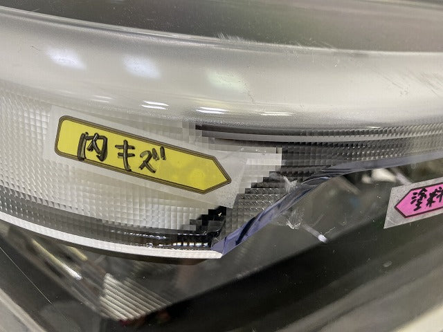 ジャンク!ライズ A200A/A210A/A201A/A202A 純正 右 ヘッドライト/ランプ LED レベライザー RH ICHIKOH 1991 トヨタ(149651)