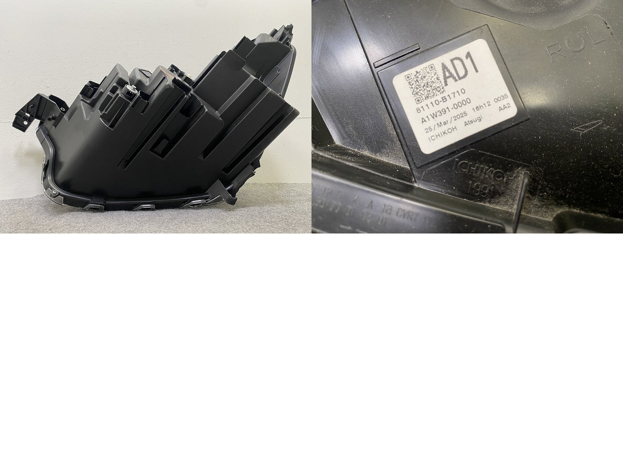 ジャンク!ライズ A200A/A210A/A201A/A202A 純正 右 ヘッドライト/ランプ LED レベライザー RH ICHIKOH 1991 トヨタ(149651)