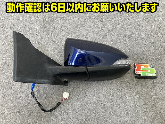 ヴィッツ 130系/KSP130/NSP130/NSP135/NCP131 純正 左 ドアミラー 7線 ウインカー付 LH ICHIKOH 8322/52-231 ダークブルー 8S6(149652)