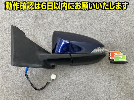 ヴィッツ 130系/KSP130/NSP130/NSP135/NCP131 純正 左 ドアミラー 7線 ウインカー付 LH ICHIKOH 8322/52-231 ダークブルー 8S6(149652)