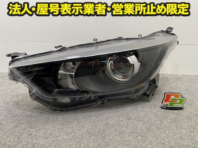 ヤリス KSP210/MXPA10/MXPA15/MXPH10/MXPH15 純正 左 ヘッドライト/ランプ レベライザー ハロゲン 刻印A5 KOITO K0-1 81170-K0010(149656)