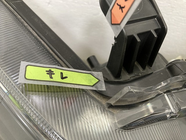 カローラ フィールダー 16系/NZE161G/NRE161G/NKE165G 純正 後期 右 ヘッドライト/ランプ LED RH 刻印D3 KOITO 12-657 81140-12N60(149657)