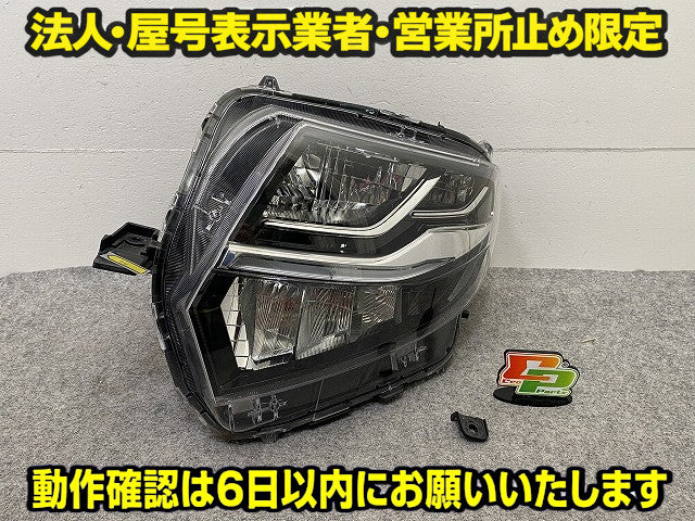 タント カスタム LA650S/LA660S 純正 前期 左 ヘッドライト/ランプ レベライザーLED 刻印Z LH KOITO 100-69075 ダイハツ(149659)
