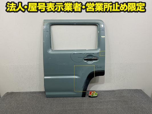 ハスラー MR92S/MR52S 純正 右 リア ドア ドアパネル RH オフブルーメタリック ZYW スズキ(149662)