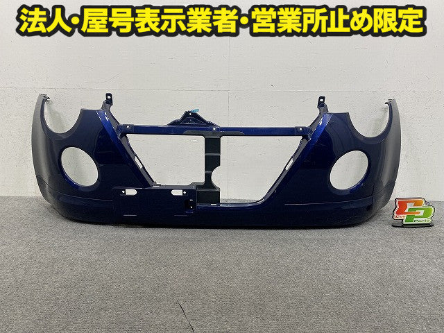 コペン L880K 純正 フロント バンパー Fバンパー 52110-97208 ダークブルーマイカメタリック 8P4 ダイハツ(149664)