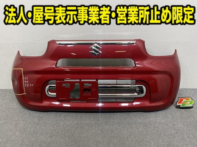 アルト HA37S/HA97S 純正 フロント バンパー 71711-67T* フェニックスレッドパール ZLB スズキ(149666)