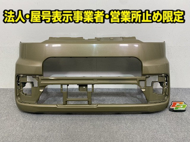 ウェイク LA700S/LA710S 純正 フロント バンパー 52119-B2B40 オフビートカーキメタリック G55 ダイハツ(149667)
