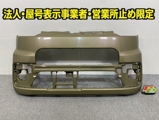 ウェイク LA700S/LA710S 純正 フロント バンパー 52119-B2B40 オフビートカーキメタリック G55 ダイハツ(149667)