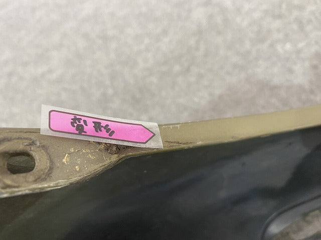 ウェイク LA700S/LA710S 純正 フロント バンパー 52119-B2B40 オフビートカーキメタリック G55 ダイハツ(149667)