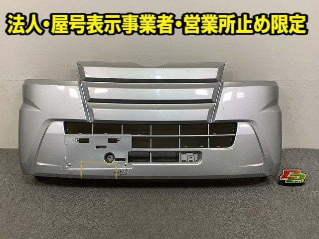 ハイゼット トラック S500P/S510P 純正 前期 フロント バンパー 52119-B5090/100/190/230 ブライトシルバーメタリック S28(149668)