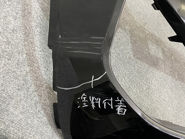X2 Mスポーツ F39 純正 フロント バンパー 5111 8069086 ブラックサファイア 9994 BMW(149670)