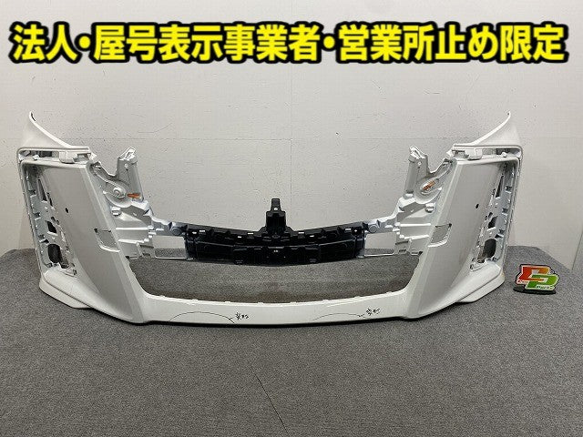 アルファード 30系/AGH30W/AGH35W/GGH30W/GGH35W/AYH30W 純正 後期 フロント バンパー 52119-58610/20 ホワイト メタリック トヨタ(149671)