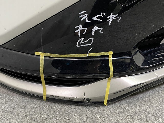 RAV4 ラブ4 MXAA52/MXAA54/AXAH52/AXAH54 純正 フロント バンパー スポイラー付 52119-42B20 ホワイトパールクリスタルシャイン(149672)