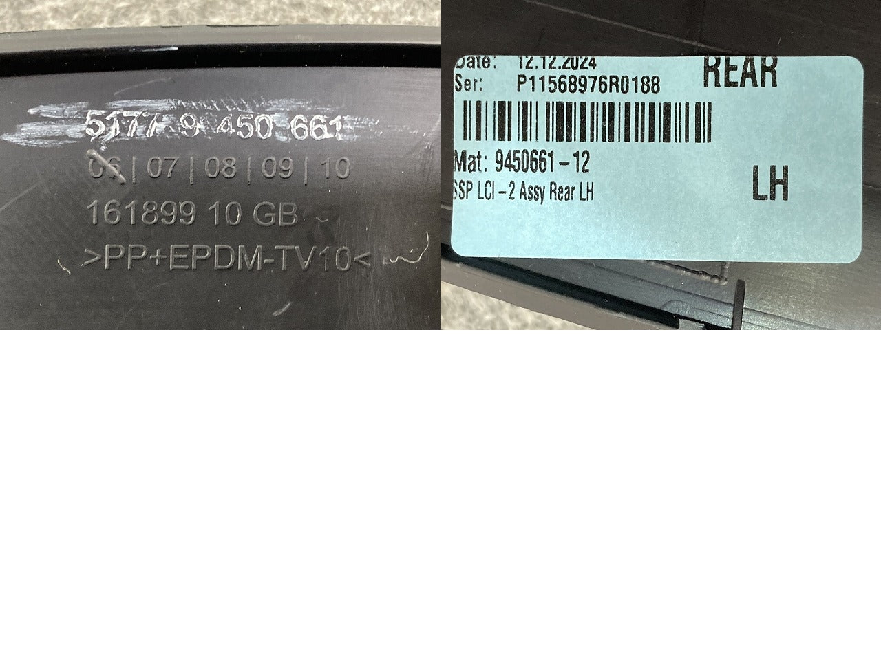 新品!F56 F57 純正 左 リア フェンダーアーチモール/オーバーフェンダー LH 5177 9 450 661 51119450661 素地 MINI(149679)