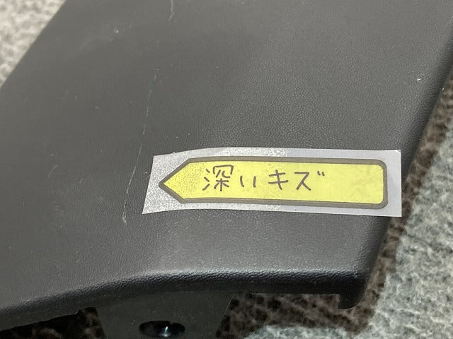 新品!R56 R57 R58 純正 左 フロント フェンダーアーチモール/オーバーフェンダー LH 146149-10 51777349421 素地 MINI(149681)