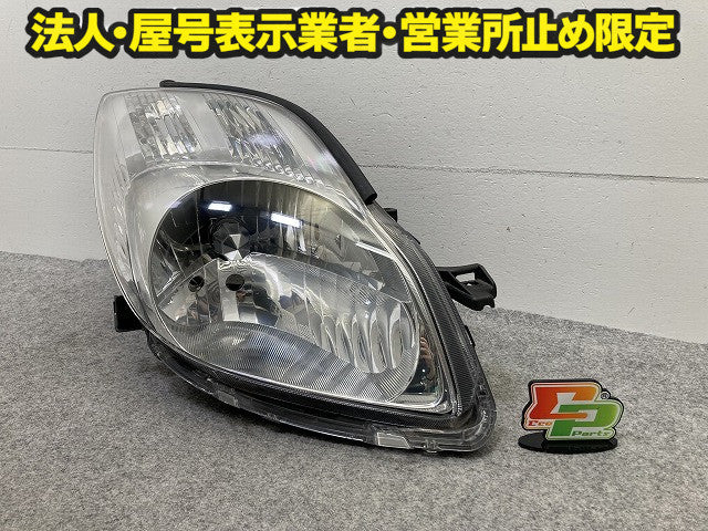ヴィッツ 90系/NCP91/NCP95/KSP90/SCP90 純正 後期 右 ヘッドライト/ランプ キセノン HID レベライザー 刻印A0 ICHIKOH 52-183(149683)