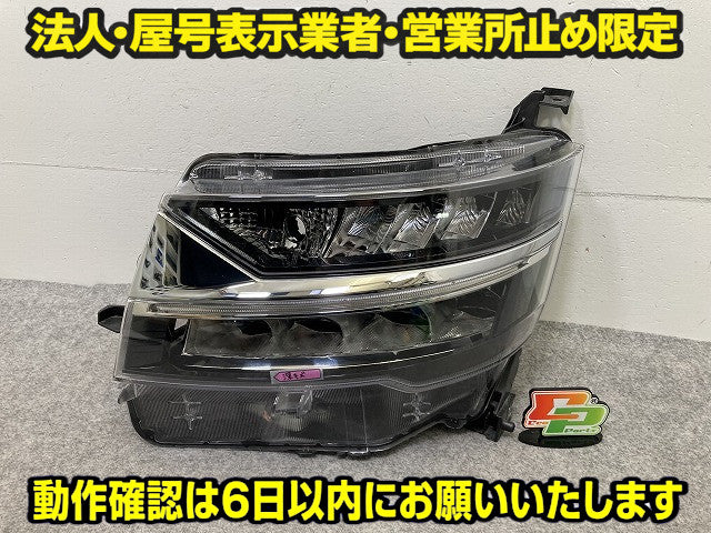 ムーヴ カスタム L150S/L152S/L160S 純正 後期 左 ヘッドライト/ランプ LED レベライザー 刻印B LH KOITO 100-69068 ダイハツ(149684)