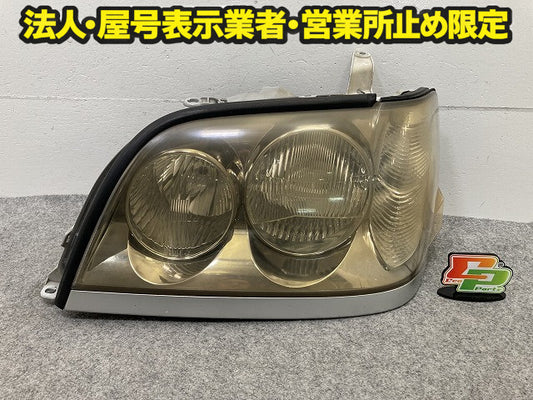 クラウン 17系/JZS171/JZS173/JZS175 純正 左 ヘッドライト/ランプ キセノン HID バラスト レベライザー KOITO 100-76942 トヨタ(149688)
