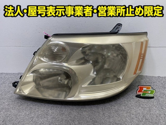 アルファード 10系/ANH10W/ANH15W/MNH10W/MNH15W 純正 左 ヘッドライト/ランプ キセノン HID LH レベライザー 刻印2 ICHIKOH 58-2(149690)