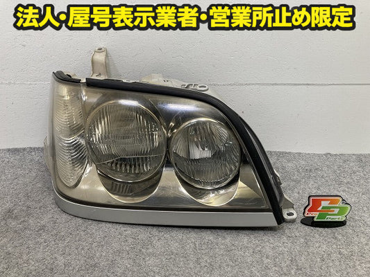 クラウン 17系/JZS171/JZS173/JZS175 純正 右 ヘッドライト/ランプ キセノン HID レベライザー バラスト 刻印D KOITO 100-76942(149691)