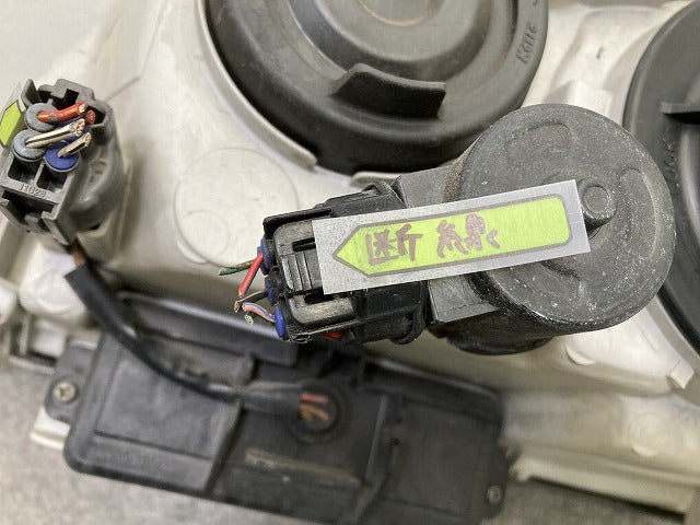 クラウン 17系/JZS171/JZS173/JZS175 純正 右 ヘッドライト/ランプ キセノン HID レベライザー バラスト 刻印D KOITO 100-76942(149691)