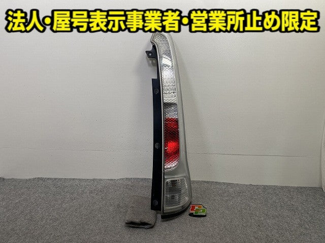 セレナ S/G C25/NC25 純正 右 テールランプ/ライト/レンズ ハロゲン RH ICHIKOH D008 日産(149692)