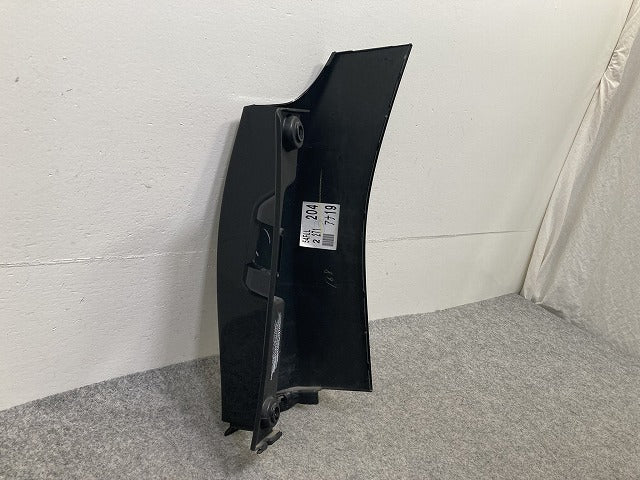 ヴォクシー/ノア 80系/ZRR80/ZRR85/ZWR80 純正 左 リア コーナーパネル/バンパーカバー/アッパーカバー 52166-28020(149694)