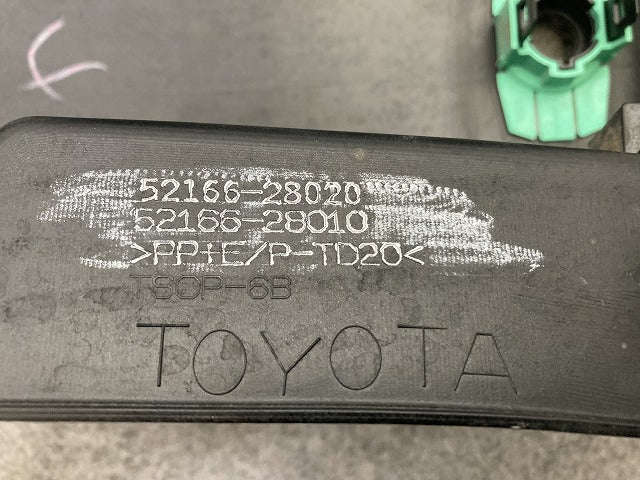 ヴォクシー/ノア 80系/ZRR80/ZRR85/ZWR80 純正 左 リア コーナーパネル/バンパーカバー/アッパーカバー 52166-28020(149694)