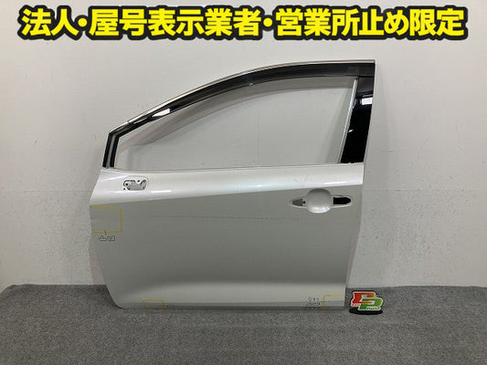 アクア/AQUA MXPK10/MXPK11/MXPK15/MXPK16 純正 左 ドア バイザー付 ドアパネル LH ホワイトパールクリスタルシャイン 070 トヨタ(149696)