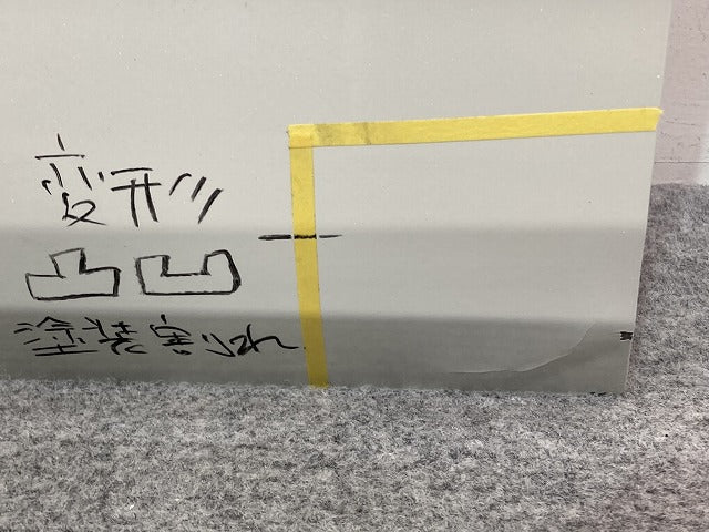 アクア/AQUA MXPK10/MXPK11/MXPK15/MXPK16 純正 左 ドア バイザー付 ドアパネル LH ホワイトパールクリスタルシャイン 070 トヨタ(149696)
