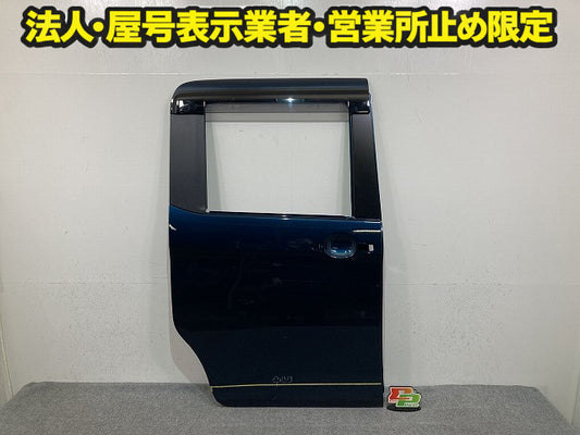 ルーミー/タンク/トール M900A/M910A/M900S/M910S 純正 右 スライドドア バイザー付 RH レーザーブルークリスタルシャイン B82(149697)