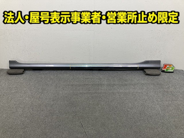 N-WGN/NWGN/Nワゴン カスタム JH3/JH4 純正 左 サイドステップ/サイドスカート 71850-TKR-J0 シャイニンググレーメタリック NH880M(149700)
